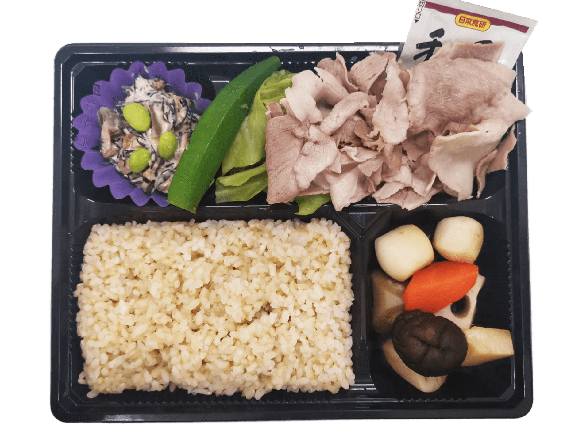 お弁当 Tv お弁当テレビ お弁当 配達 宅配 デリバリー 健康に役立つお弁当を配達 ご試食 0円で承り中